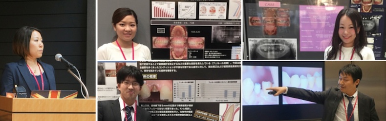 第34回日本顎咬合学会学術大会にて、 当院歯科医師3名、歯科衛生士5名が発表を行いました