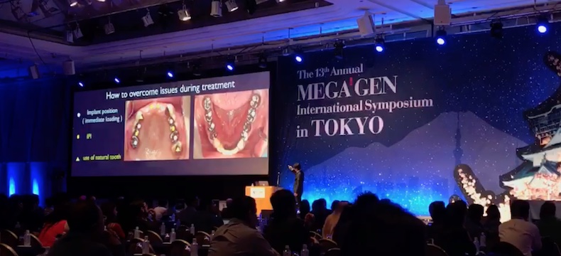 院長中山が国際シンポジウム「MEGAGEN INTERNATIONAL SYMPOSIUM」にて、日本代表として講演を行いました