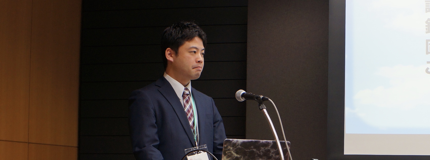 当院歯科医師6名・歯科衛生士7名・管理栄養士1名が 第36回日本顎咬合学会学術大会で発表を行いました