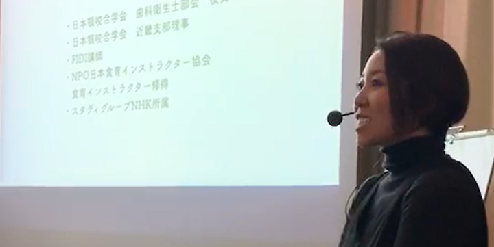 院長中山、歯科衛生士原野が歯科医師向け勉強会にお招きいただきました