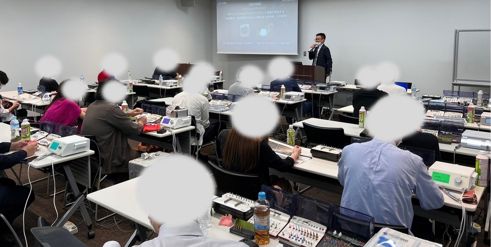 福岡県で開催されたインプラントセミナーにて、院長中山が講師を担いました