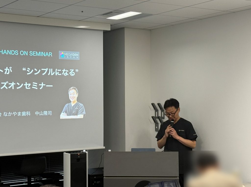 福岡開催のインプラントセミナーにて、院長中山が講師を務めました