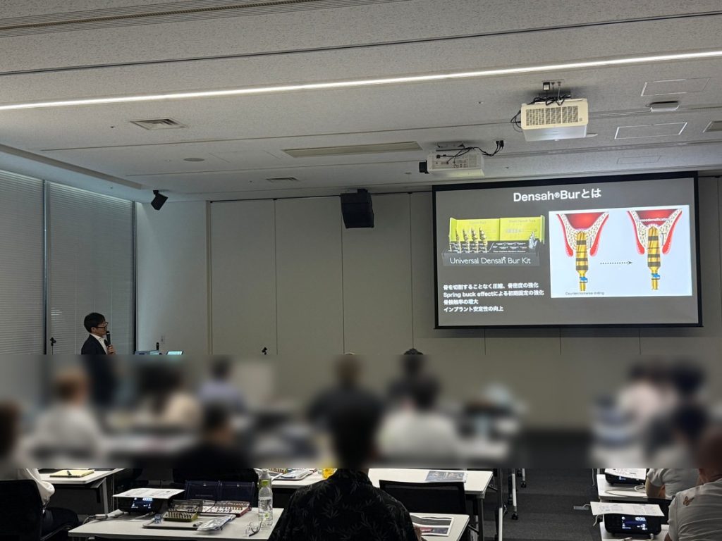 2608名古屋インプラントハンズオン02